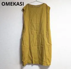 OMEKASI ノースリーブロングワンピース 女性のサムネイル