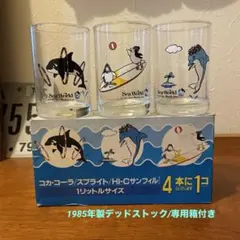 サンクトガーレンタップルーム4周年記念グラス 猫グラス 2点セット