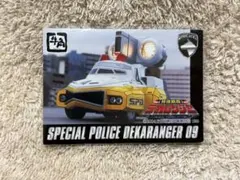 エナジーマーカー 金 psa10 e-82 34巻 - メルカリ