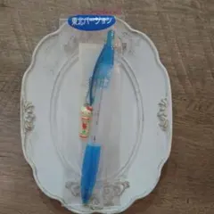 サンリオ ご当地 キティ ボールペン 東北地方限定 レア こけし 新品未開封