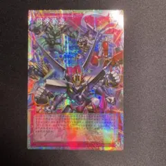 遊戯王 シンクロエマージェンシー オーバーフレームプリズマシク