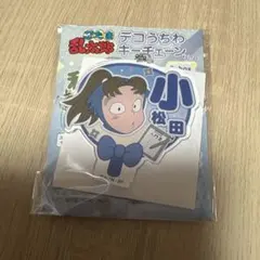 ミヤ様 リクエスト 3点 まとめ商品