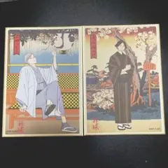 ハイキュー　和装　トレーディングミニ色紙 排球四季景～春ノ陣～　ポストカード付き