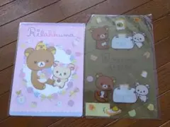 Item thumbnail for item 12992cda-9b2c-4941-b04e-704e7be9f2cb