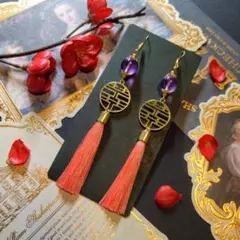 Item thumbnail for item 8e837100-cc5f-44bc-8b44-f41fffbe6b12