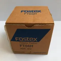 FOSTEX T96A-RE ホーンツイーター 2個セット - メルカリ