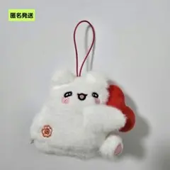 【匿名】サンリオ はなまるおばけ ハートマスコット