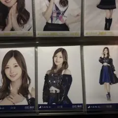 乃木坂46 白石麻衣 生写真 いつかできるから今日できる 3枚セット