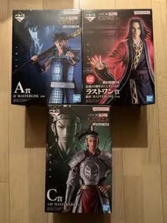 一番くじ 春秋戦国大戦キングダム フィギュア ラストワンAC賞 3体セット