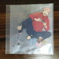 【呪術廻戦】セガラッキーくじ 虎杖悠仁 F賞 アクリルスタンド