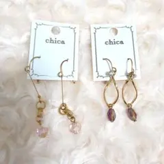 chica ピアス 2点セットのサムネイル