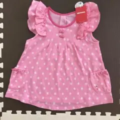 Item thumbnail for item 35c2cd63-6882-4bea-94a0-552fb8c1532b