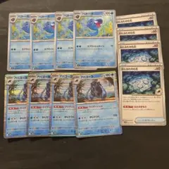 ポケカ 古びたふたの化石 プロトーガ アバゴーラ　進化ラインのサムネイル