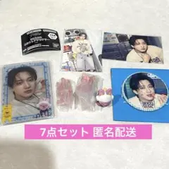 StrayKids スキズ チャンビン トゥエッキ グッズ セット