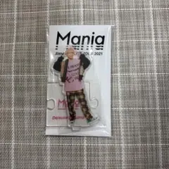 佐久間大介 アクスタ mania