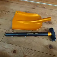 Item thumbnail for item 4b79673b-8612-4e03-8403-999f0e0a21fb