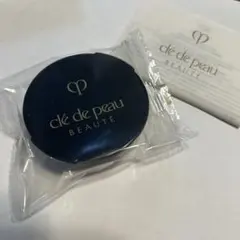 未開封 クレ・ド・ポーボーテ タンプードルクレームエクラ オークル20