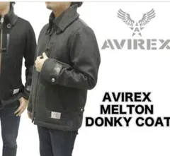 AVIREX アヴィレックス ブルゾン ドンキーコート ドンキージャケット
