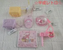 ☆マイメロ☆ サンリオ プレミアム6点セット 平成レトロ 2009年 2014年