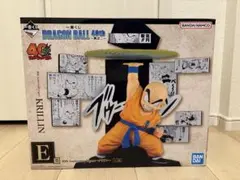 一番くじ ドラゴンボール 40周年 E賞 クリリン フィギュア