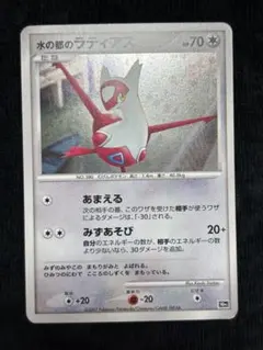 2026年最新】ポケモンカードDP 10th anniversaryの人気アイテム - メルカリ
