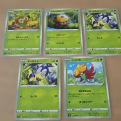 シャイニースター　ミラーのサムネイル
