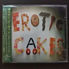 2026年最新】erotic cakesの人気アイテム - メルカリ