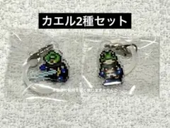 2026年最新】クロノトリガーめじるしの人気アイテム - メルカリ