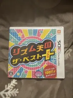 リズム天国 ザ・ベスト+ (プラス)のサムネイル