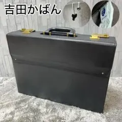 超軽量！！法衣かばん　中サイズ　保管期間長くわけあり　豊岡製 超軽量法衣かばん 保管期間長い 豊岡製 大サイズ 旧デザイン - メルカリ