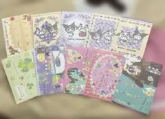 レターセットの封筒のみ50柄50枚セットH