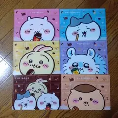 ちいかわＡ５ マルチケース 　 ６枚コンプリートセット