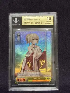 扶桑 SR BGS 10 (ゴールドラベル) 2026年最新】BGSゴールドラベルの人気アイテム - メルカリ