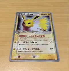 サンダース ex ホロンの研究塔ハーフデッキ1/2雷EX 004/015 - メルカリ