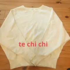 ☆様専用。テチチニット＆ルージュヴィフプルオーバー