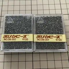 ikm様 リクエスト 2点 まとめ商品