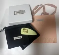 miu miu ラフィアハット 麦わら帽子 シルクリボン ドット 水玉 リボン