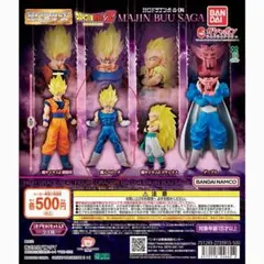 HGドラゴンボール04 魔人ベジータ