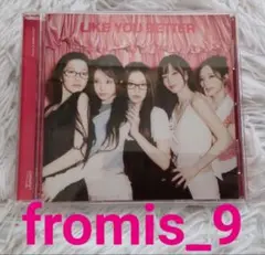 新品未開封　fromis_9　プロミLIKE YOU BETTER日本版　通常盤