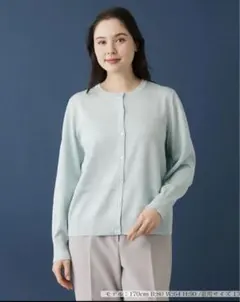 綿カーディガン