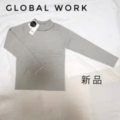 新品グローバルワーク メルティニット 白黒ボーダー ハイネック Mレディース春