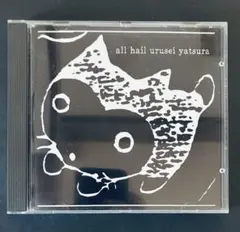 all hail urusei yatsura CD