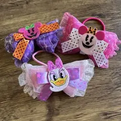 未使用ディズニーランド購入ハロウィン　ミニーマウス&デイジーヘアゴム3個セット