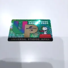 【非売品】UFJ　スヌーピー　ステッカー