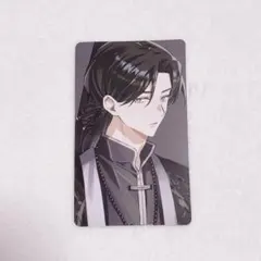 魔道祖師 4周年記念展 トレカ カード　宋嵐