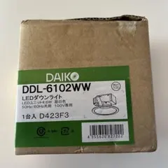 DAIKO LEDダウンライト DDL-6102WWのサムネイル