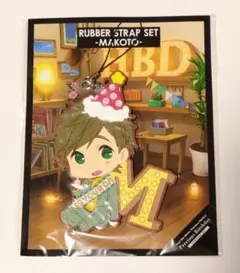 2026年最新】橘真琴 ストラップの人気アイテム - メルカリ