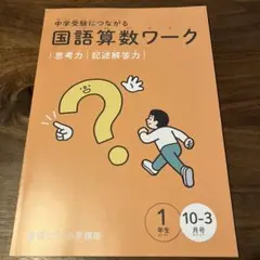 Item thumbnail for item 0991d4d2-4f85-48de-8caf-d3c5fe5a8480