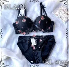 XL シームレスブラ ショーツ 2点セット ノンワイヤー レース 谷間メイク 黒