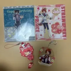 2026年最新】莉犬まとめ売りの人気アイテム - メルカリ